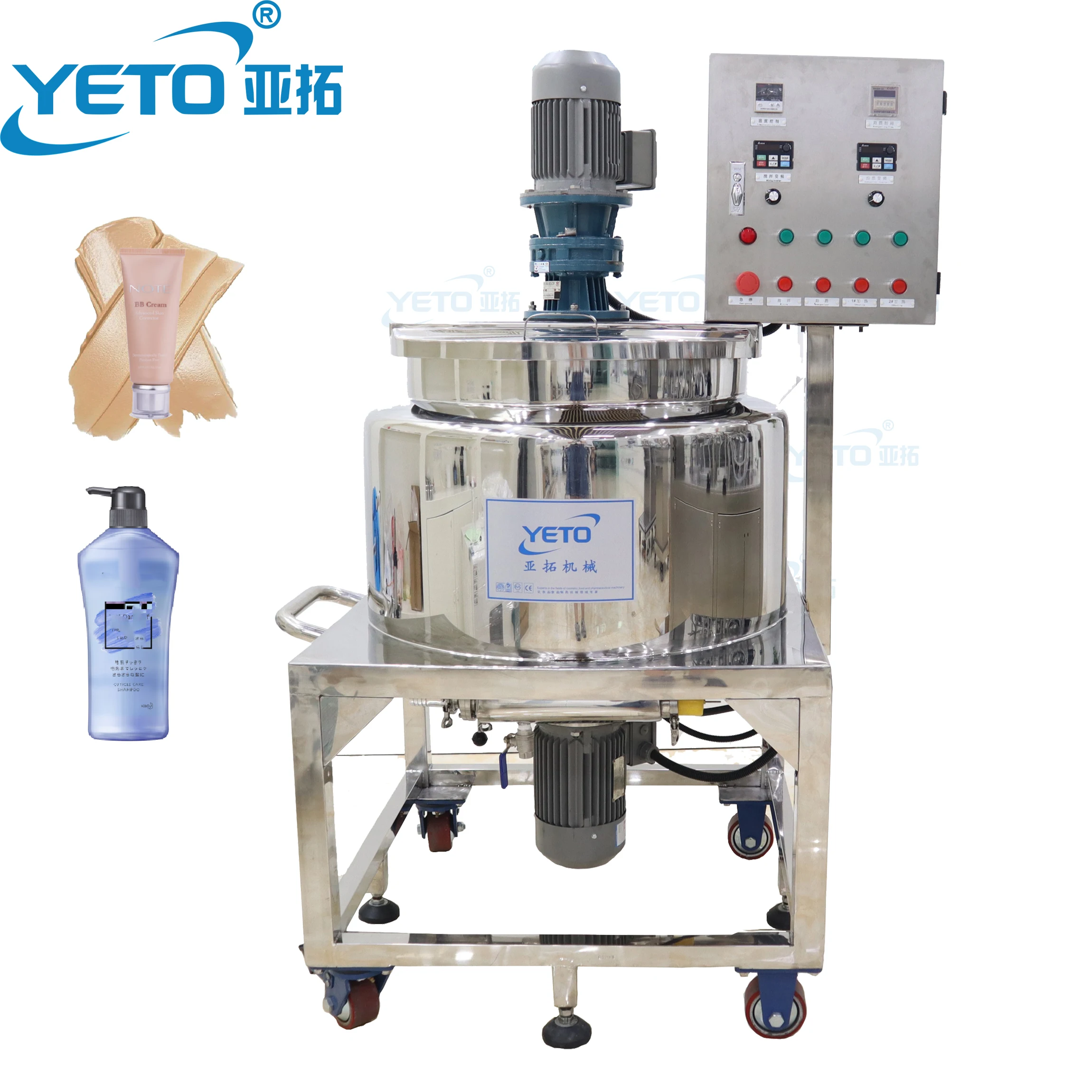 YETO 50L 100L 200L Homogenizer Mixing Equipment Skin Care Cosmetic Production Mixer Tank Homogenizing Chemical Pharmaceutical Ma