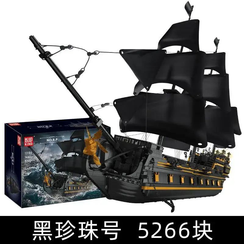 13186 DIY Black Pearl Queen Annes Revenge Ship Boat Toys Model Assembled Building Blocks toys Sailboat