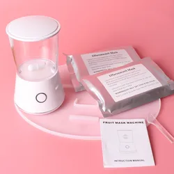 Hot Sale Home Use Face Beauty Equipment Device For Facial Machine Fruit Mask Maker