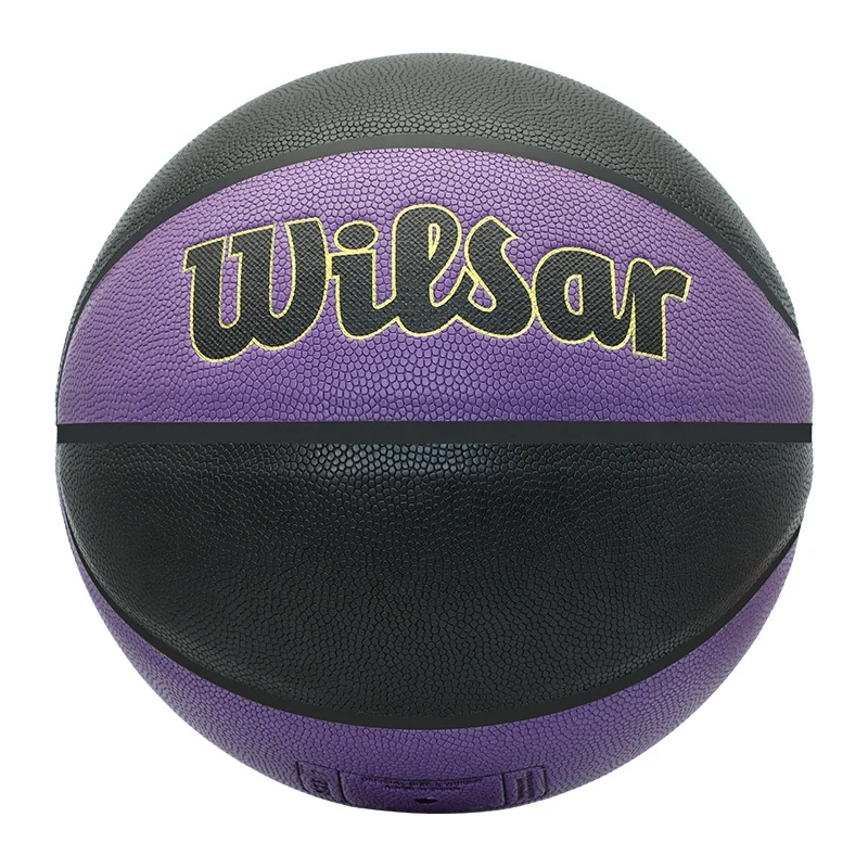 High quality PU leather basketball official size indoor and outdoor universal basketball balls