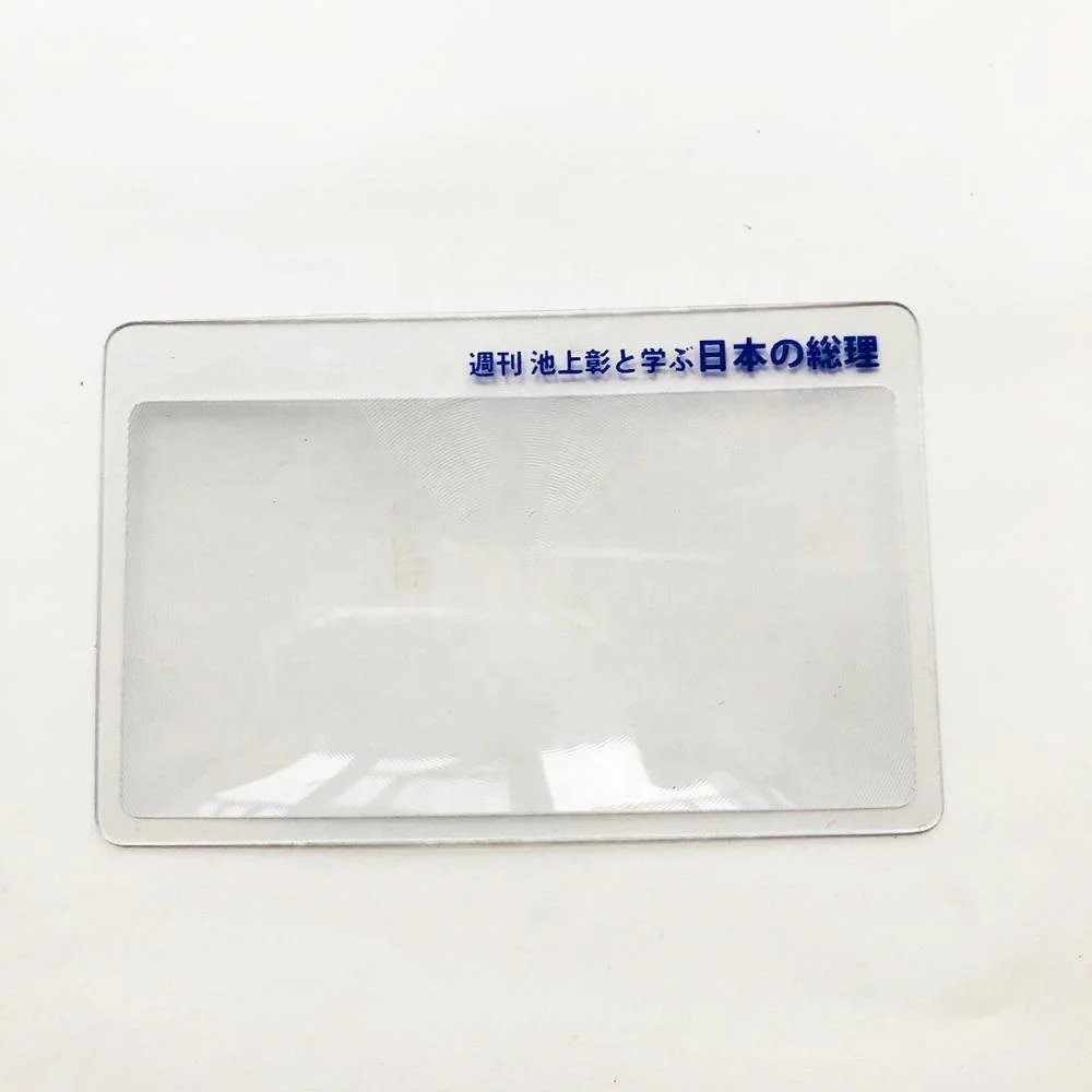 Manufacturer 3X Plastic Credit Card Magnifier Loupe Pocket Magnifying Glasses for Sale