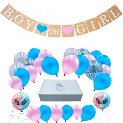 Partycool, это мальчик, это девочка, мальчик или девочка, конфетти, воздушные шарики, тарелки, чашки, пол, Репродукция для детского праздника, набор принадлежностей для вечеринки