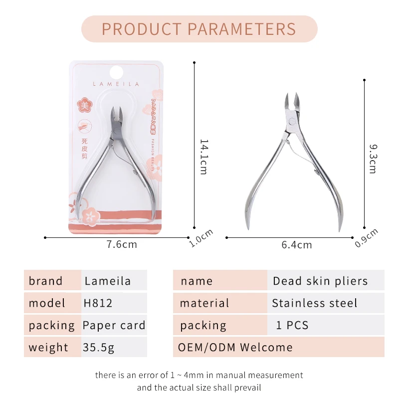Lameila OEM Dead Skin Remover Cuticle Pusher Clippers Nipper Professional Nail Scissors Cuticle Nipper Stainless Steel H812