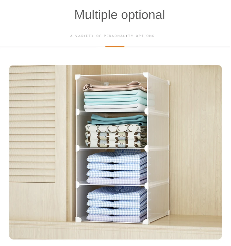 
Smart-Furn wardrobe closet organizer plastic foldable cabinet in bedroom large stackable shelf rack cube storage box for clothes 