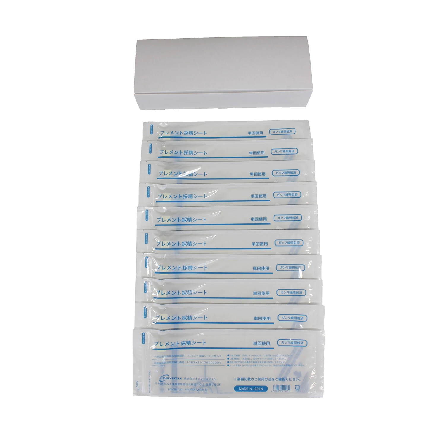 Japanese products waterproof cheap semen storage the medical equipment