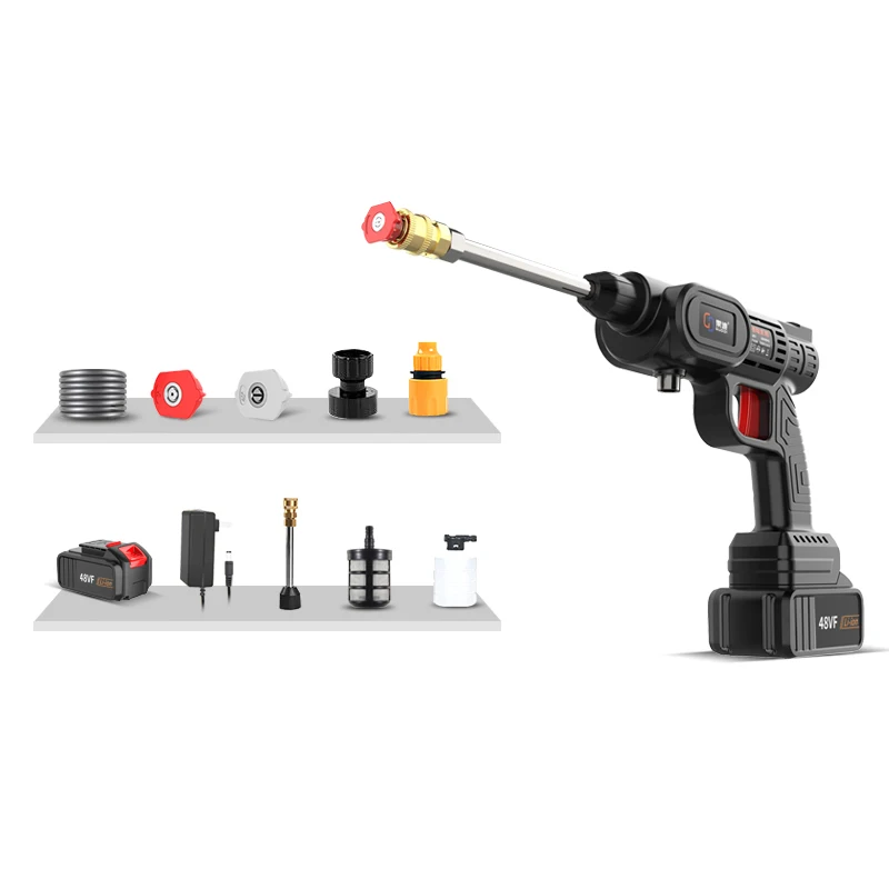 Wireless water gun car wash spray machine gun rechargeable high pressure water gun set