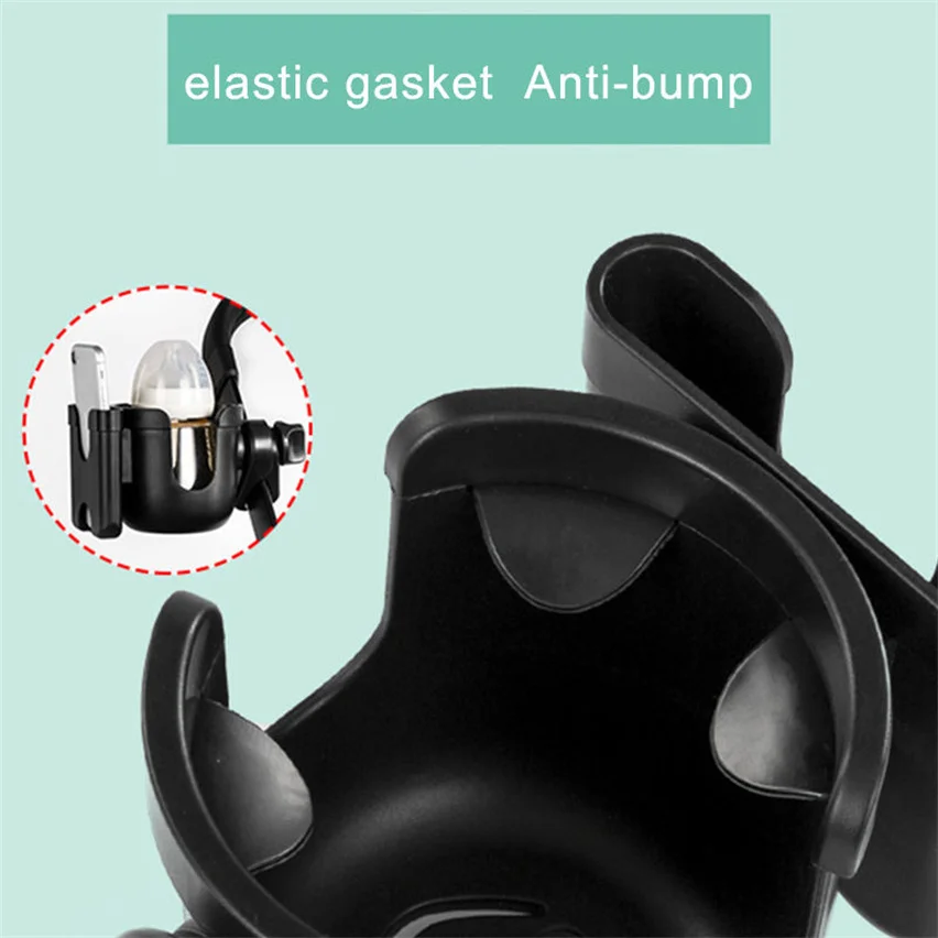 New Design Two-In-One Black Abs Plastic Baby Bottle Holder Baby Stroller Cup Holder With Phone Slot