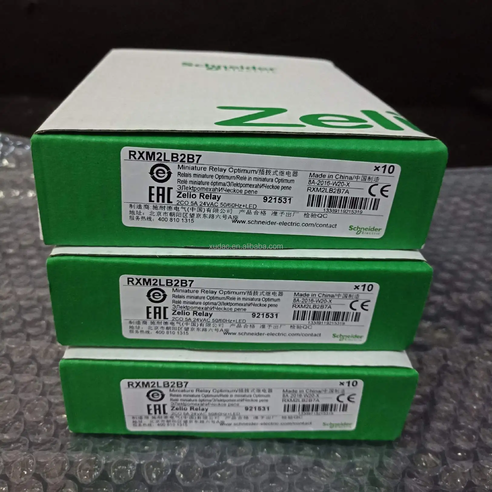 New & Original Intermediate Relay RXM2LB2P7 8 Pin 5A AC230V