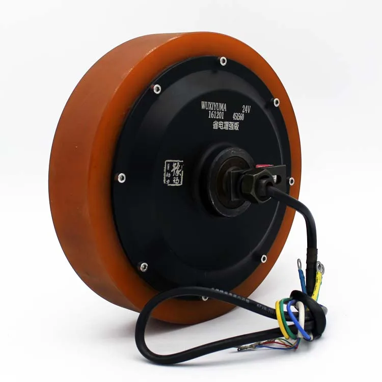  Ymmotor по заказу клиента производства специальных транспортных средств с резиновыми колесами двойной зал бесщеточным двигателем постоянного тока 250 200N *