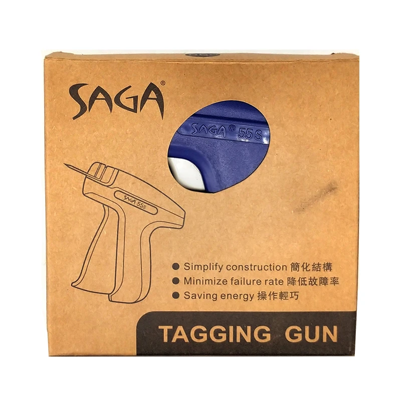 SAGA 55S Garment Lower Price Tag Fastener Gun,Label Clothe Tag guns