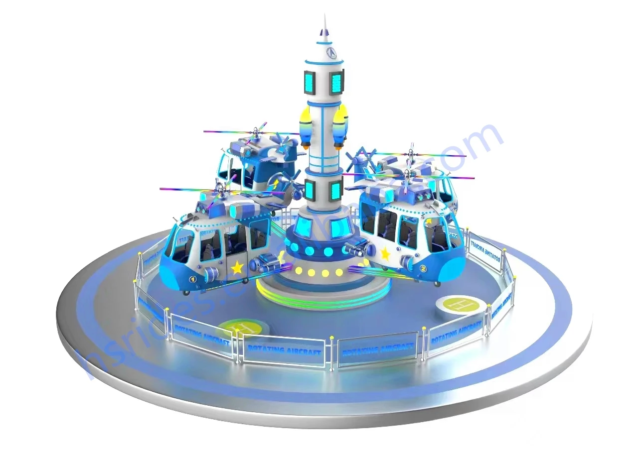 Children Amusement Playground Park Equipment Swing Airplane kidie rides