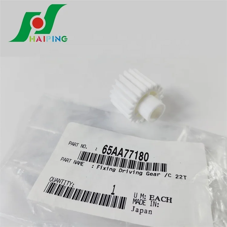 Premium Fixing Driving Gear 22T for Konica Minolta bizhub C8000 CF5001 65AA77180