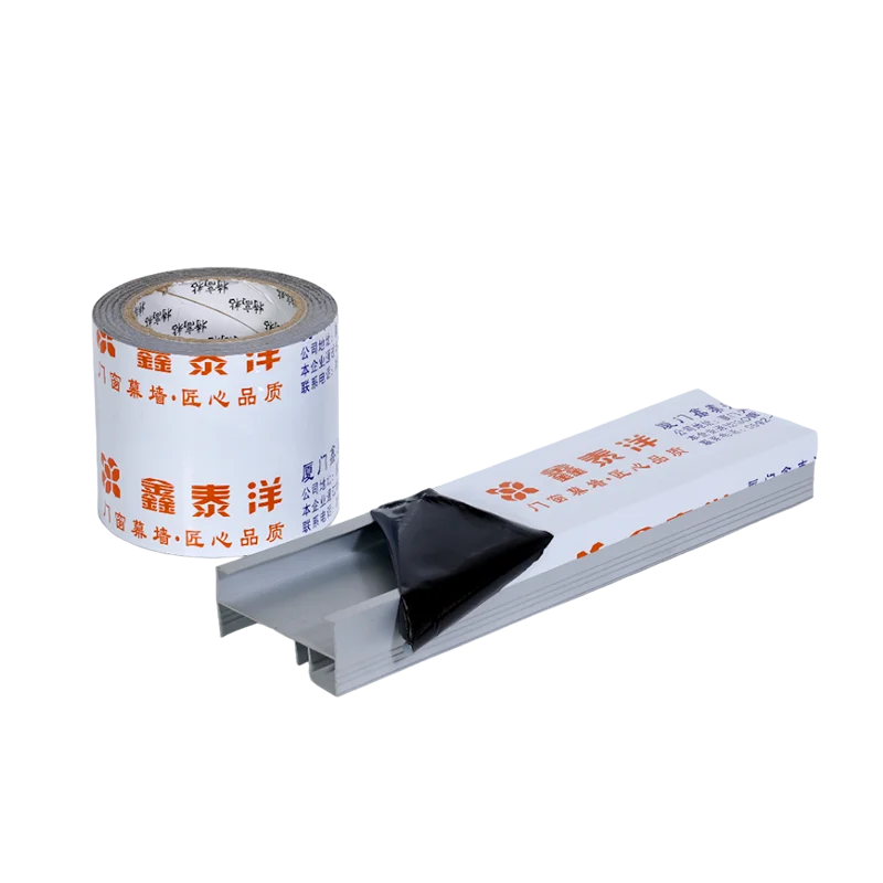 China manufacturer custom printing plastic metal stainless steel profiles protection pe film roll