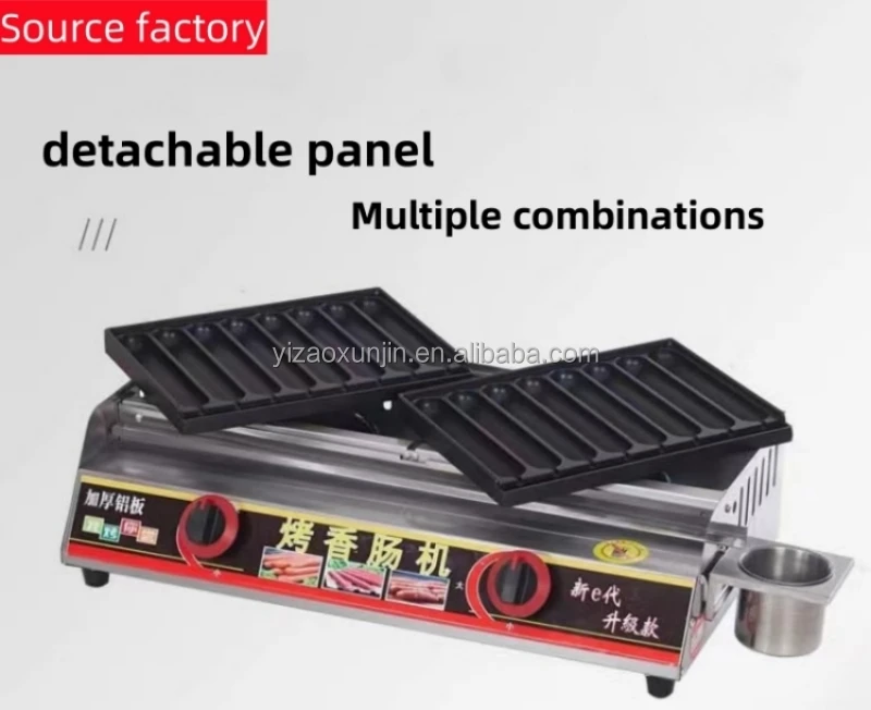 Commercial Gas Hot Dog and Mini Pancake Grill Machine for Household Use