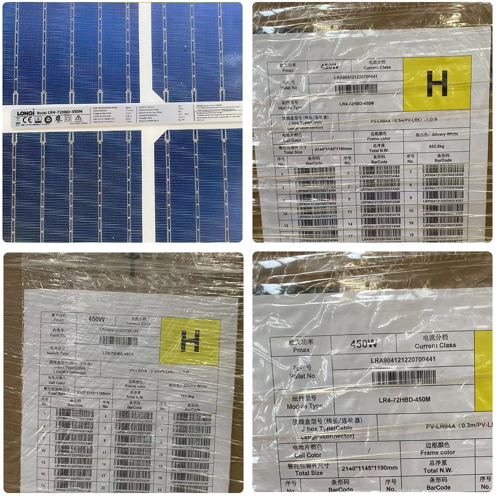 Longi Hi-MO 4 LR4-72HBD 440~460M M6 9BB Half Cell 440W 445W 450W 455W 460W Bifacial Solar Panels