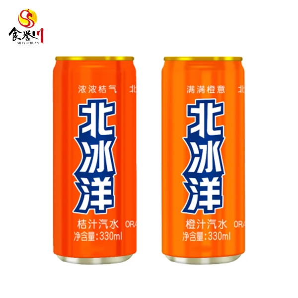 Wholesale Beibingyang Orange Juice Soda ARCTIC SODA Soft Drink Hot Sale In China (1600203297700)