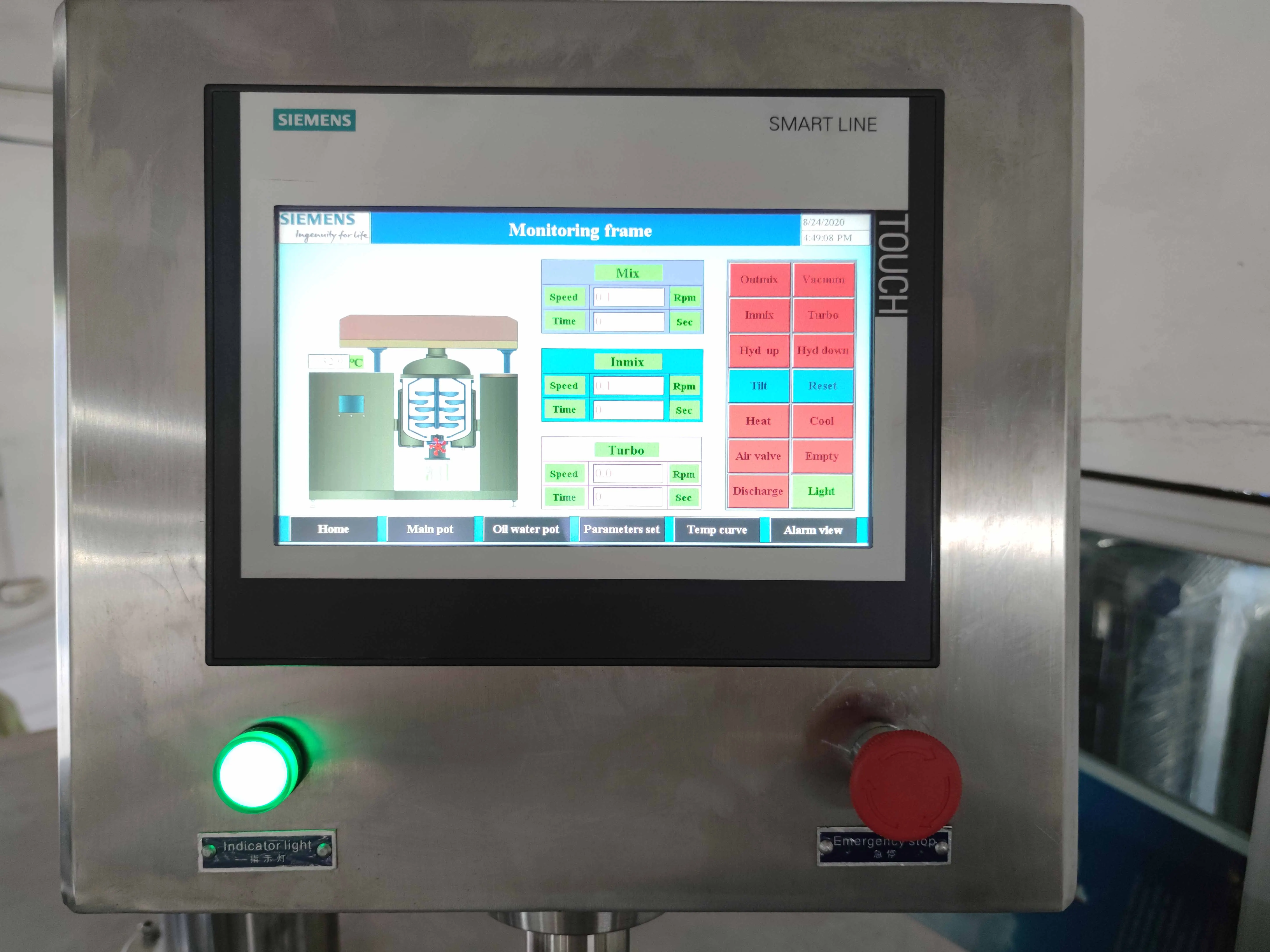 Cosmetic Production Equipment Vacuum Mixer Homogenizer For Cosmetic Skin Care Cream Lotion Hair Dye