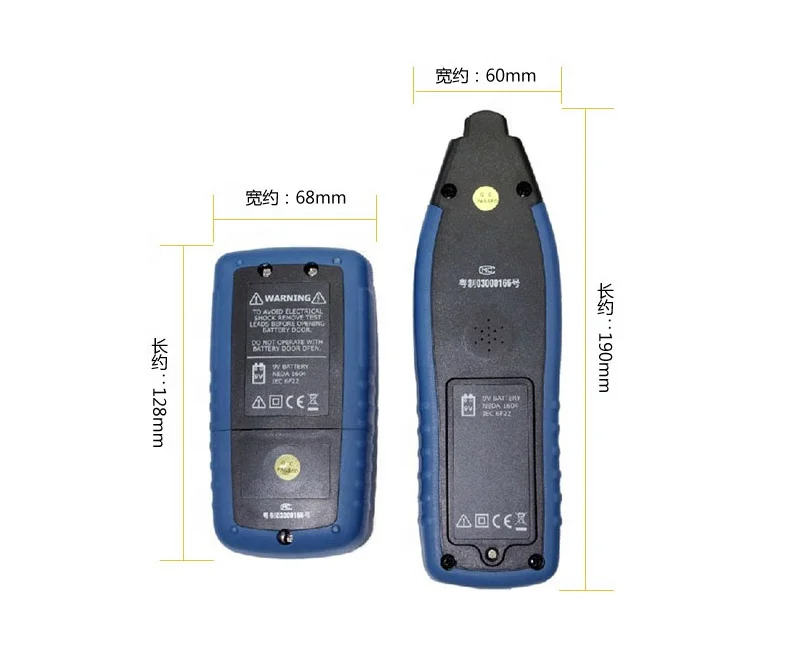 LA-1012 Cable Locator professional general purpose cable locator