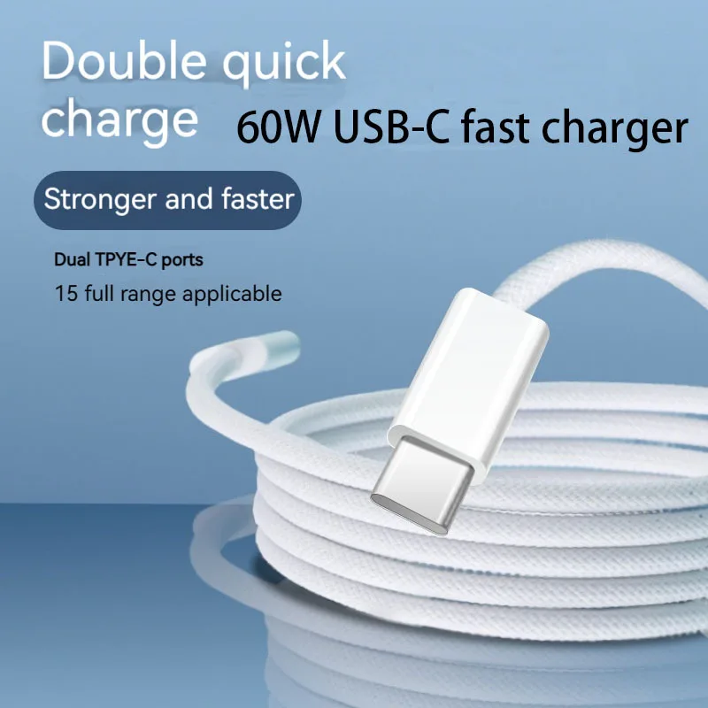 Оптовая Продажа с фабрики PD 60 Вт кабель типа C к кабелю для быстрой зарядки USB-C iP 16 15 14 pro max