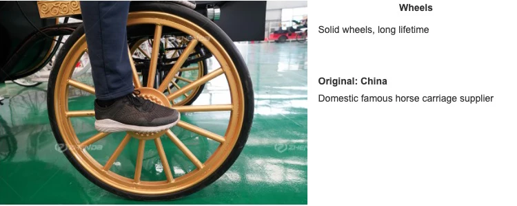 Custom designed Royal horse carriage High quality Royal horse carriage  Electric Royal horse carriage