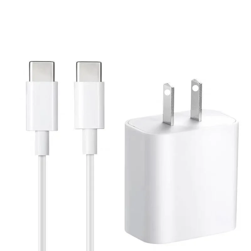 Charger PD20w fast charging head is suitable for iPhone flash charging pd line mobile phone data line adapter