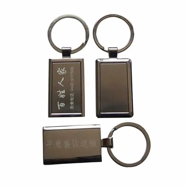 Custom logo sublimation rectangle metal key chain Laser engraving name keychain