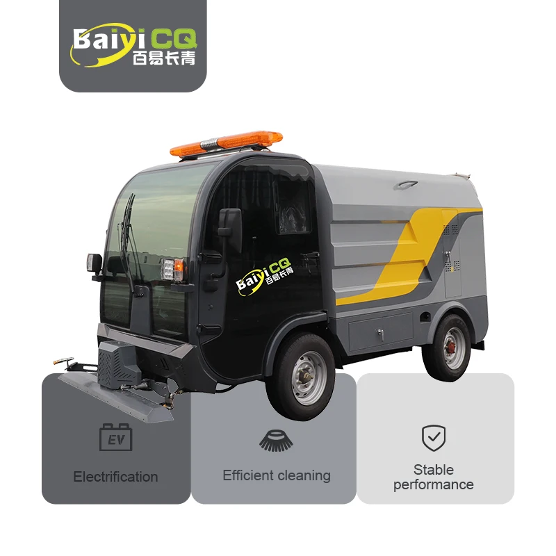 Baiyi-C15 Small Electric Street Washing Machine