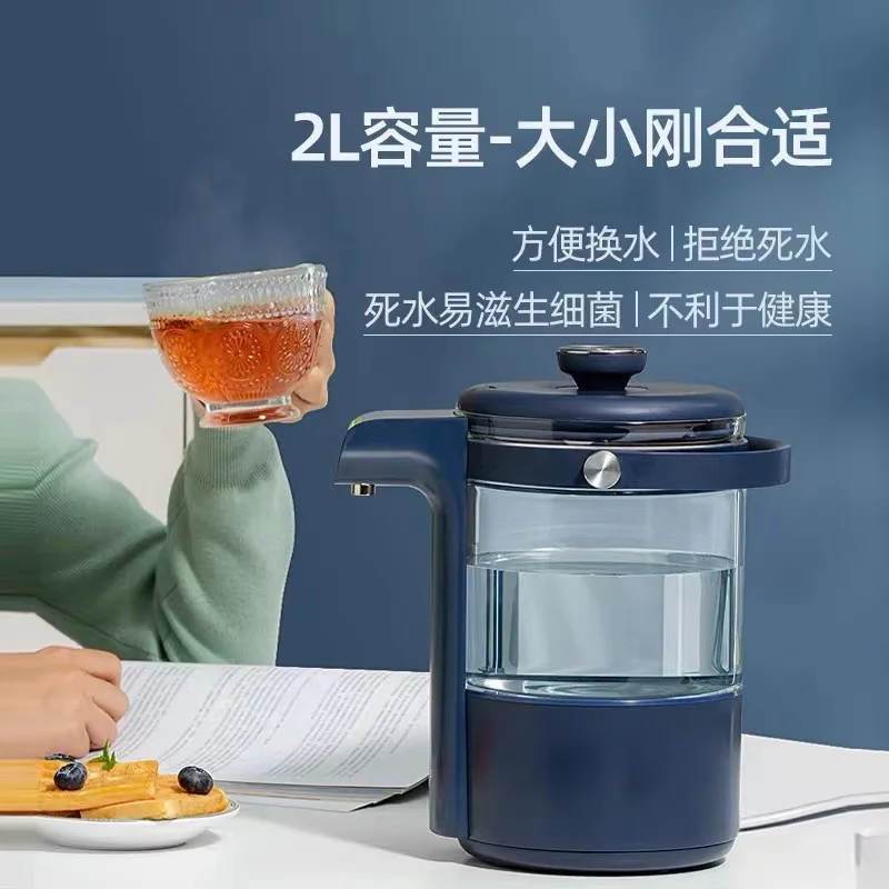Instant Hot Portable Mini Customized Electric Desktop Style Water Dispenser