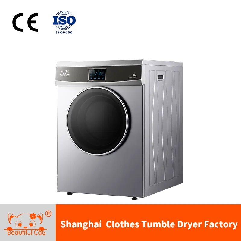 Household Automatic Laundry Mini Clothes Tumble Dryer-10kg