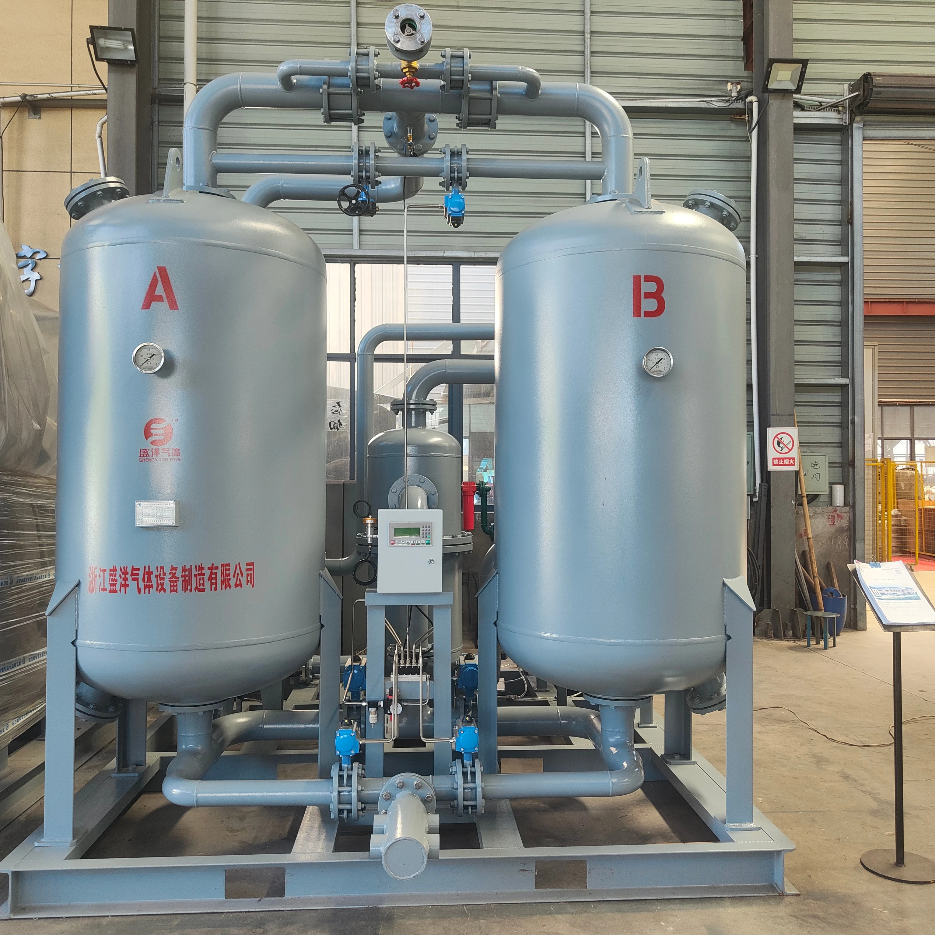 Dryer Compressor Manufacturer Of First-class Energy-saving Safe Efficient Long-term Warranty