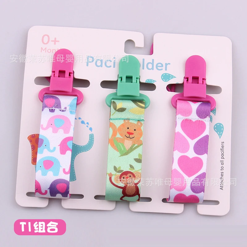 Baby Pacifier Clip Set Pacifier Chain Dummy Clip Nipple Holder for Baby Cartoon Print Child Pacifier Clips Soother Holder