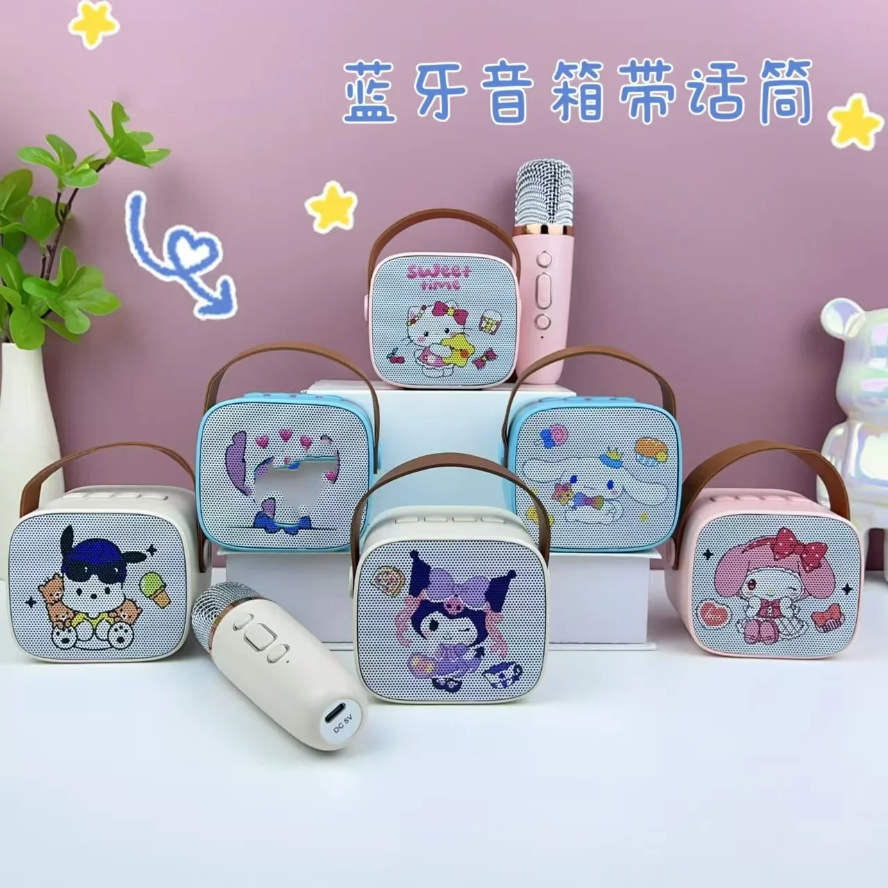 HL hot wholesale kitty kuromi melody Bluetooth Speaker With Microphone Set anime cartoon Outdoor Singing gifts for kids toys