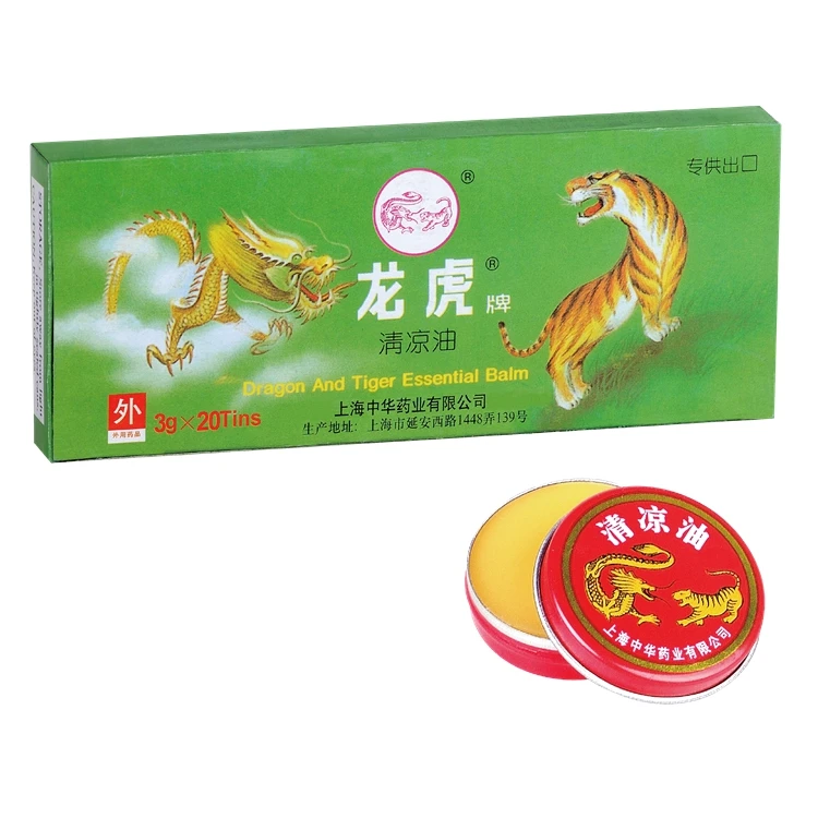Factory Direct Essential Balm for fresh Brain Treat Headache Insect Stings Relief Muscle Ointment cold