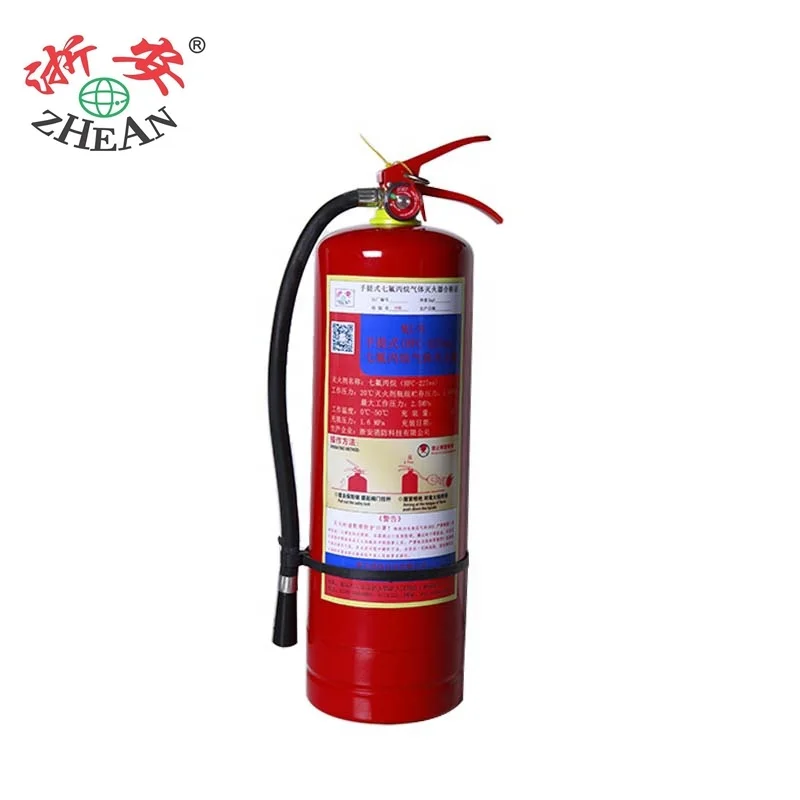 HFC-227ea Clean Agent 2KG Portable Fire Extinguisher