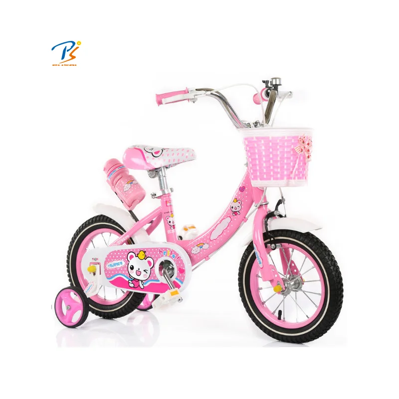 New BXM   Bicycle for sale