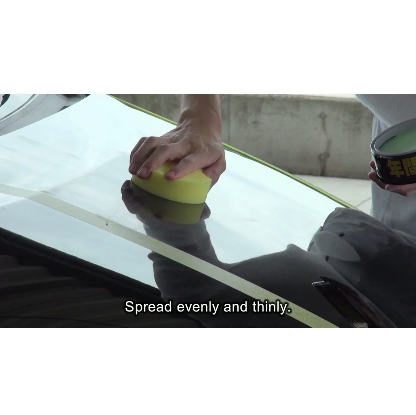 Fusso Coat private label paintwork protection auto detail wax