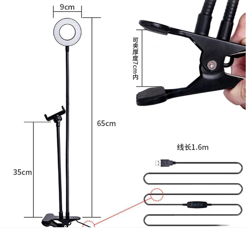 Universal Adjustable Desktop Mobile Phone Holder Flexible Selfie Ring Light Long Arm Cellphone Clip phone Holder factory