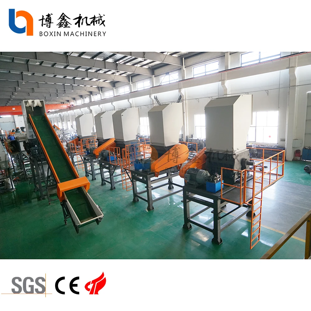 Пластиковая дробилка для ПВХ PP PPR HDPE LDPE PE ABS полиэтиленовая пленка бутылок машина переработки плетеных мешков труб пластика