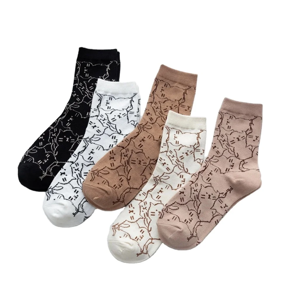 Модные Новые забавные женские Носки с рисунком милого мультяшного кота креативные красочные счастливые модные уличные чулки женские носки