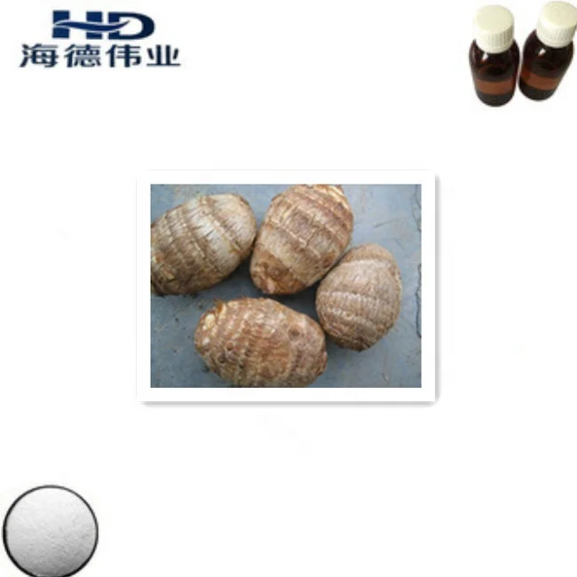 Good taste and best price Ube yam flavour for icecream ,beverage and dairy