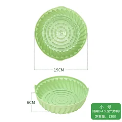 7.5 inch Airfryer Baking Mat Pan Basket 8.5 inch Air Fryer Silicone Basket Tray Pot For Air Fryer