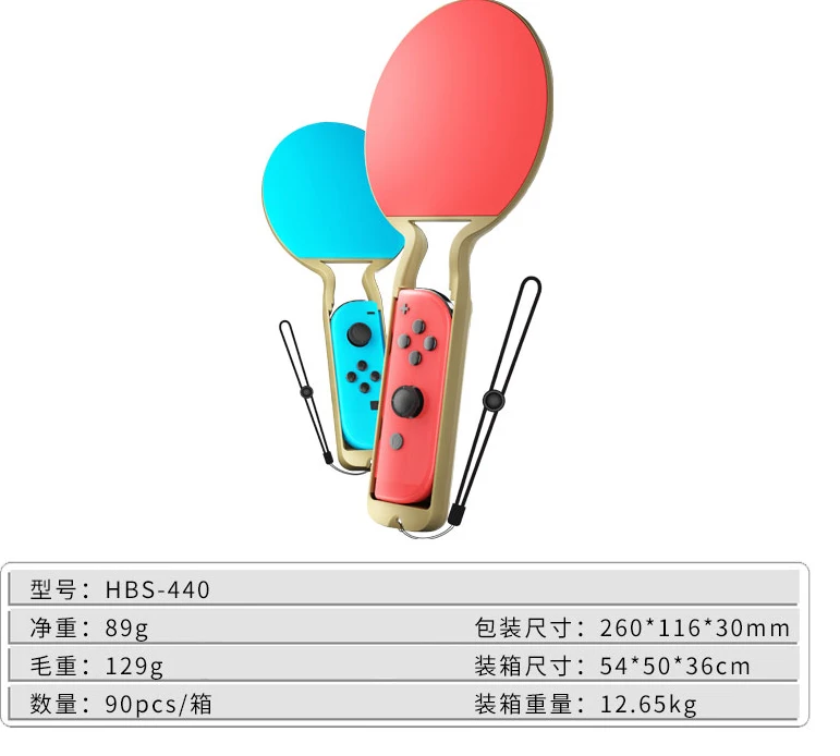 2 Pieces Twin Pack Red Blue Right Left Switch Pingpong Racket Bat with Wrist Straps for N-switch Oled Game Joycon Pad Controller