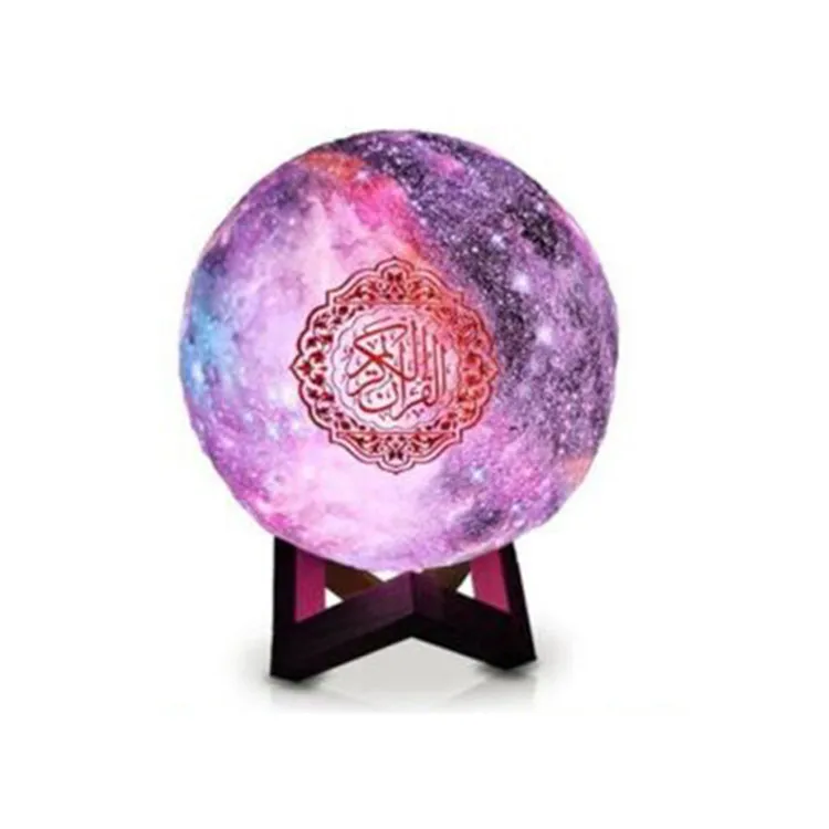High quality gifts quranic colors 3d moon light lamp quran islam muslim allah eid ramadan  speaker