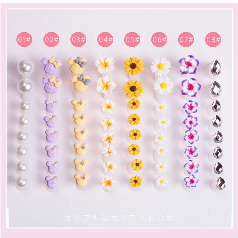 Nail supplies wholesale Manicure Silicone Finger Separator Daisy Bauhinia Rhinestone Pearl Nail Art Toe Separator