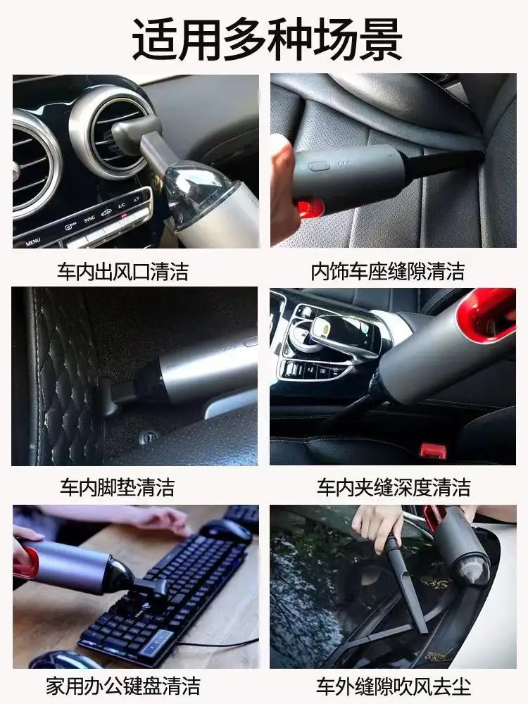 2019 новый дизайн горячая Распродажа портативный ручной автомобильный пылесос для влажной и сухой