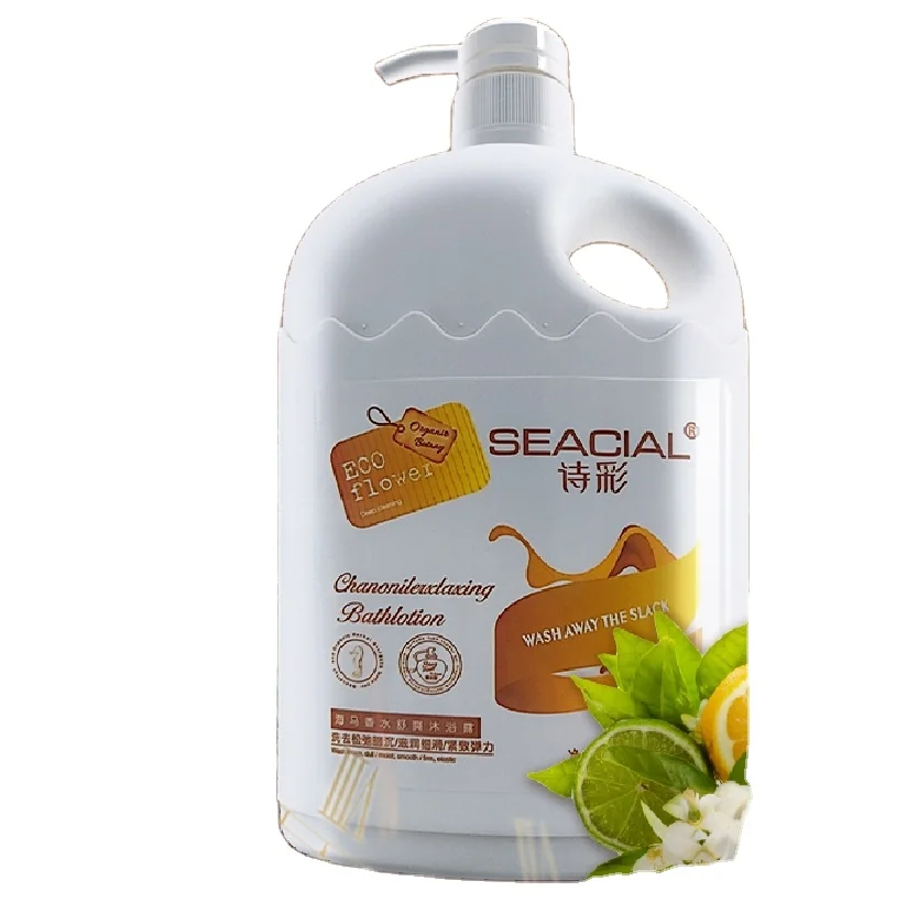 
eco flower organic batany natural 1.2L shower gel 