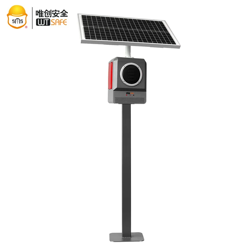 Wireless Remote Control Motion Sensor Sound Player Solar Outdoor Alarm Security System