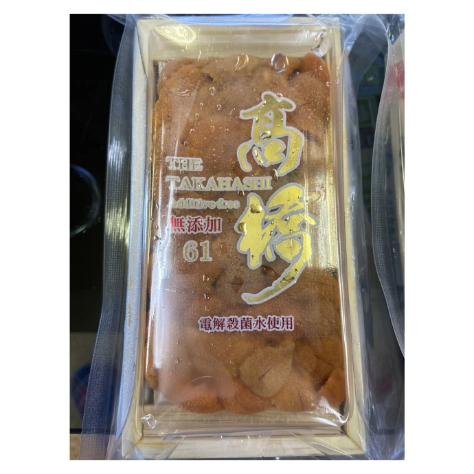 Качественные замороженные или охлажденные морские морепродукты из