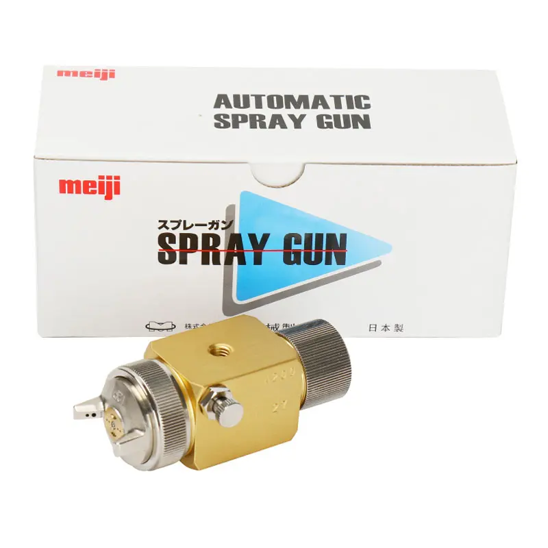 Japan  A-200 Rosin Coating Sprayer, A200 Edible Oil Spray Gun, Blister Machine Spray Gun