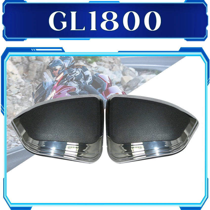 Motorbike Left and right side box rear collision Decoration For Honda Goldwing GL1800 2012-2017 ABS Plastic Chrome